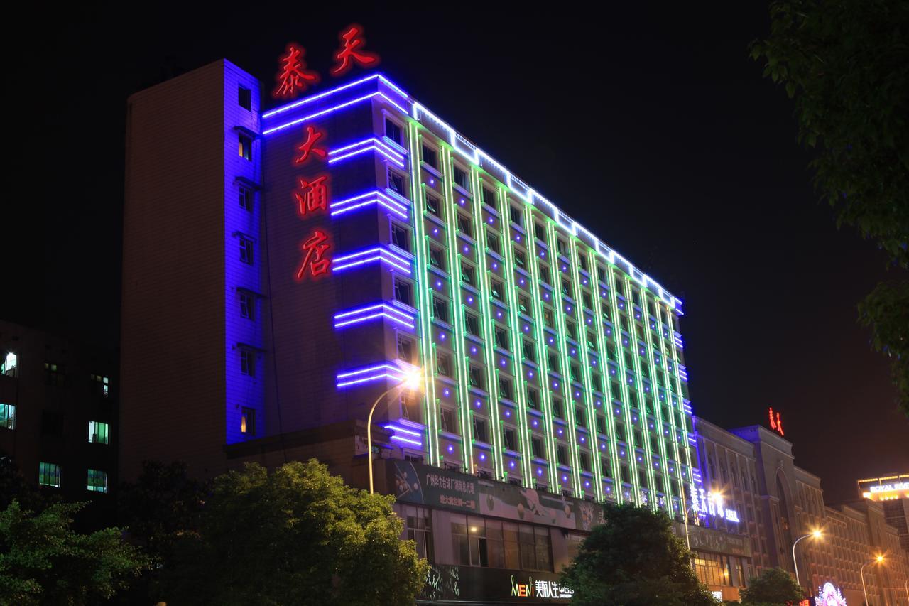 Changsha Taitian Hotel エクステリア 写真