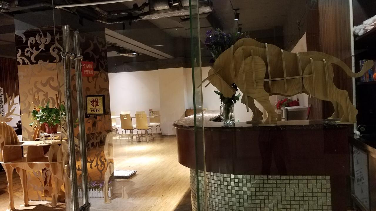 Changsha Taitian Hotel エクステリア 写真