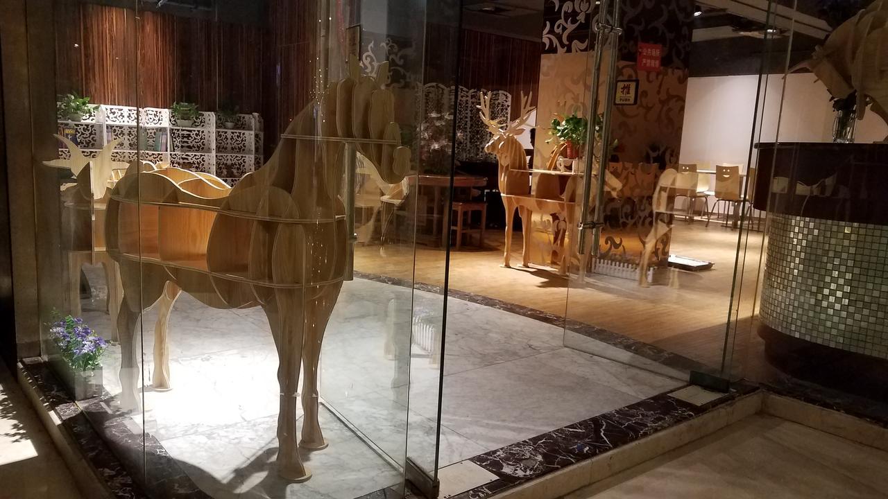 Changsha Taitian Hotel エクステリア 写真