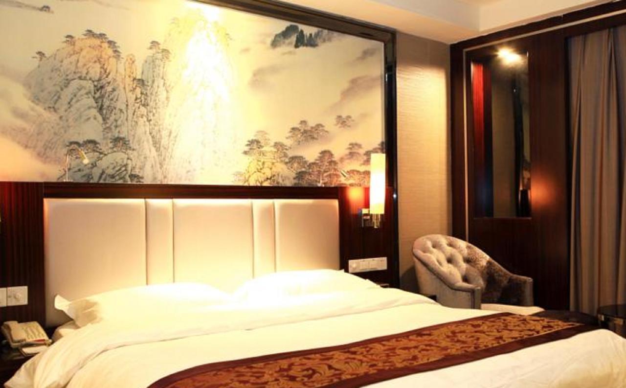 Changsha Taitian Hotel エクステリア 写真